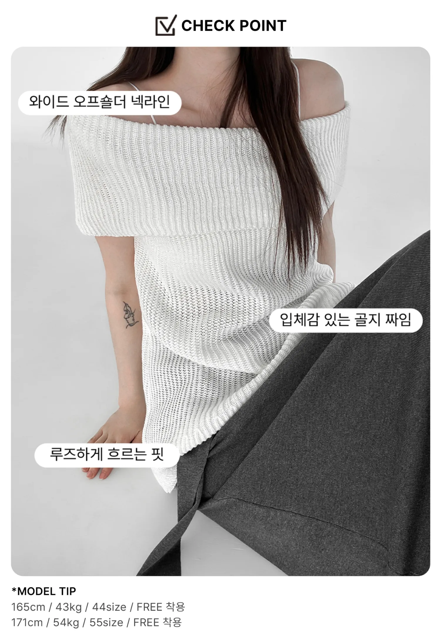 허리띠 모델 착용 이미지-S4L2