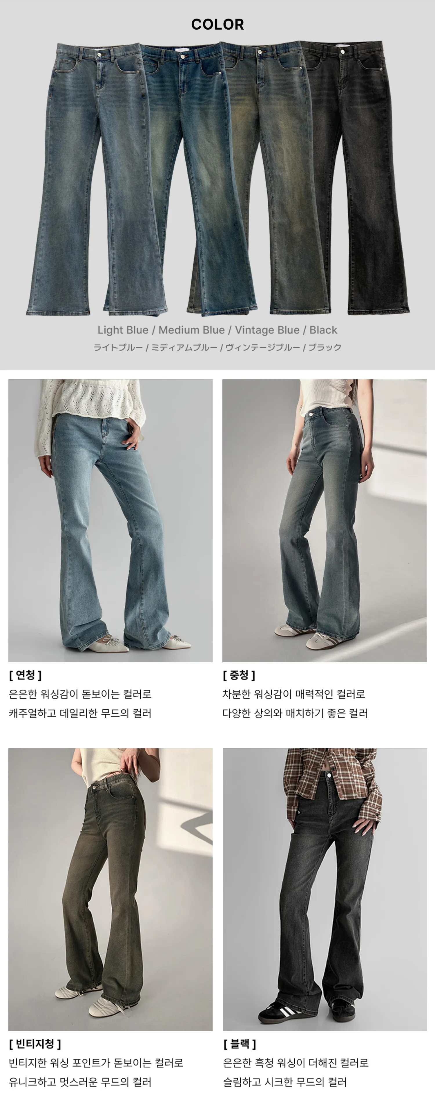 멜빵 스커트/바지 모델 착용 이미지-S1L48