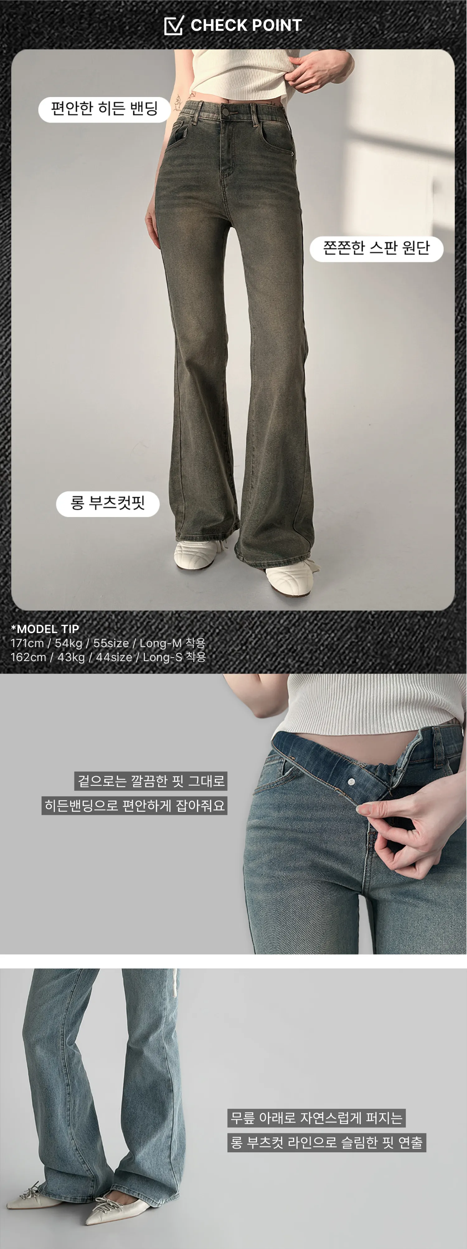 멜빵 스커트/바지 상품 이미지-S1L47