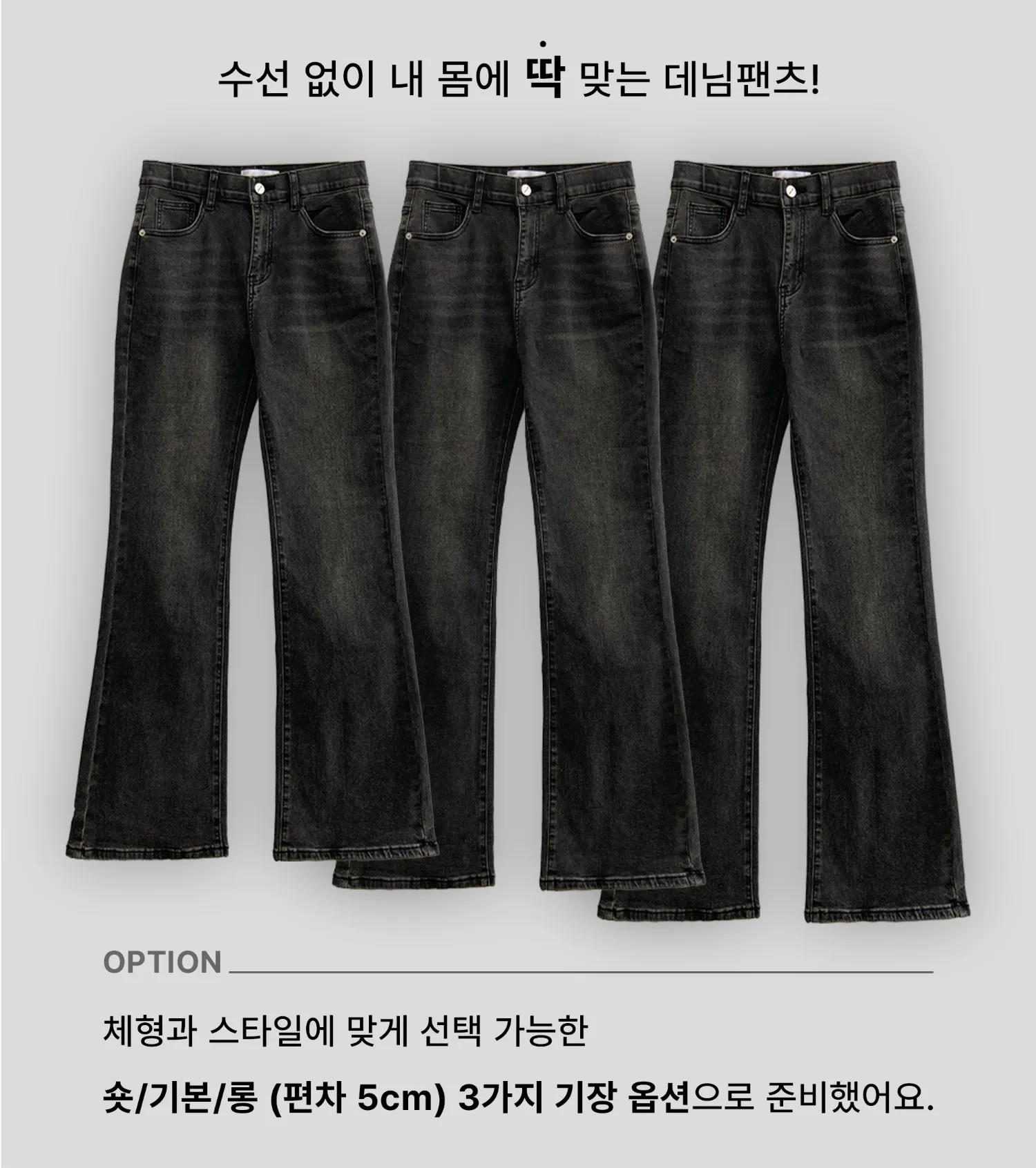 멜빵 스커트/바지 상품 이미지-S1L50
