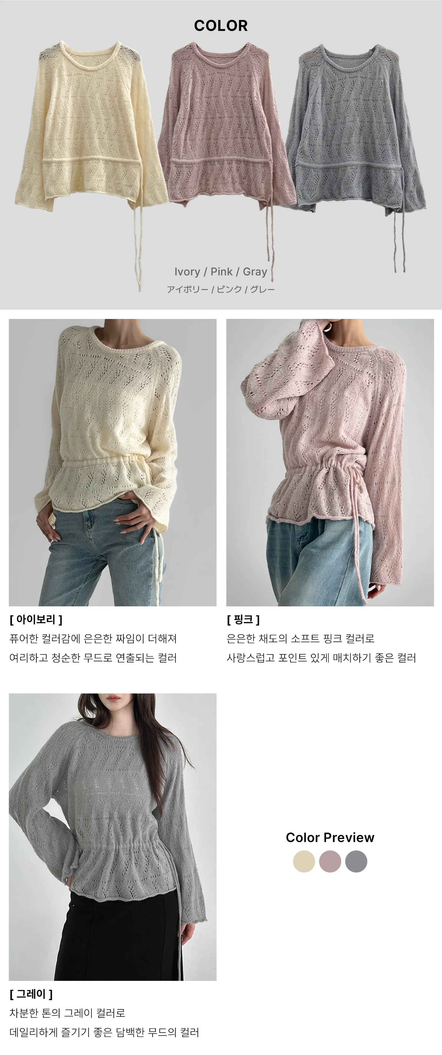 악세사리 상품 이미지-S1L32
