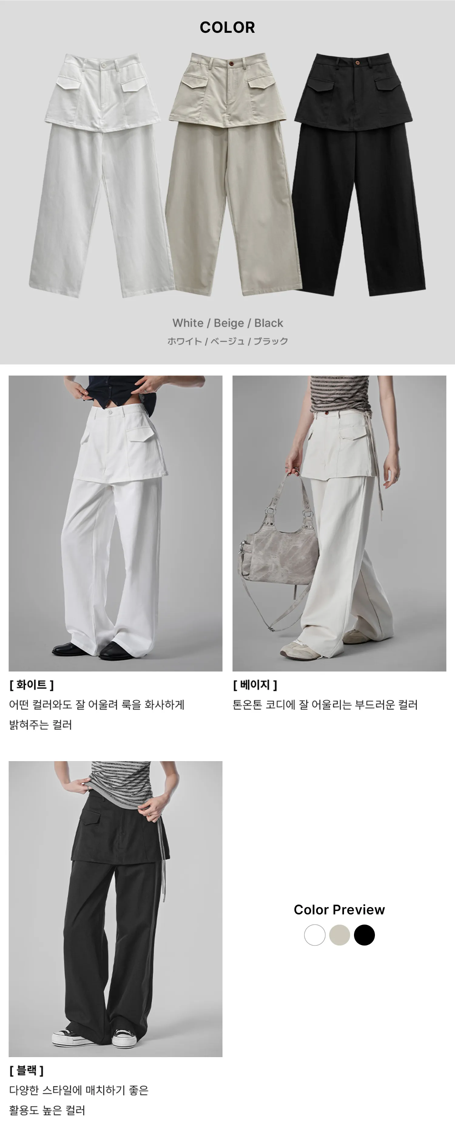 드레스 상품 이미지-S1L52