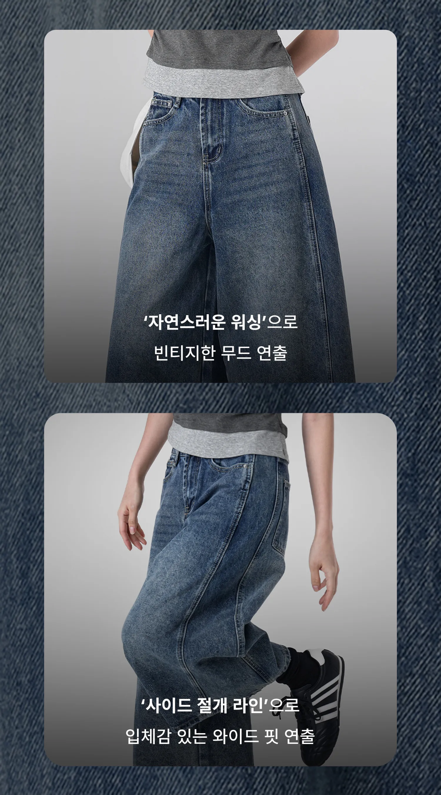 바지 차콜 색상 이미지-S1L22