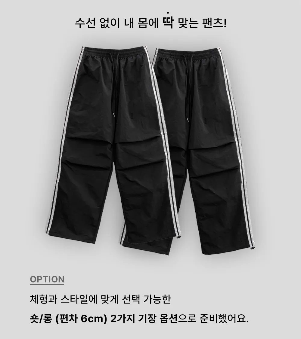 바지 차콜 색상 이미지-S1L43
