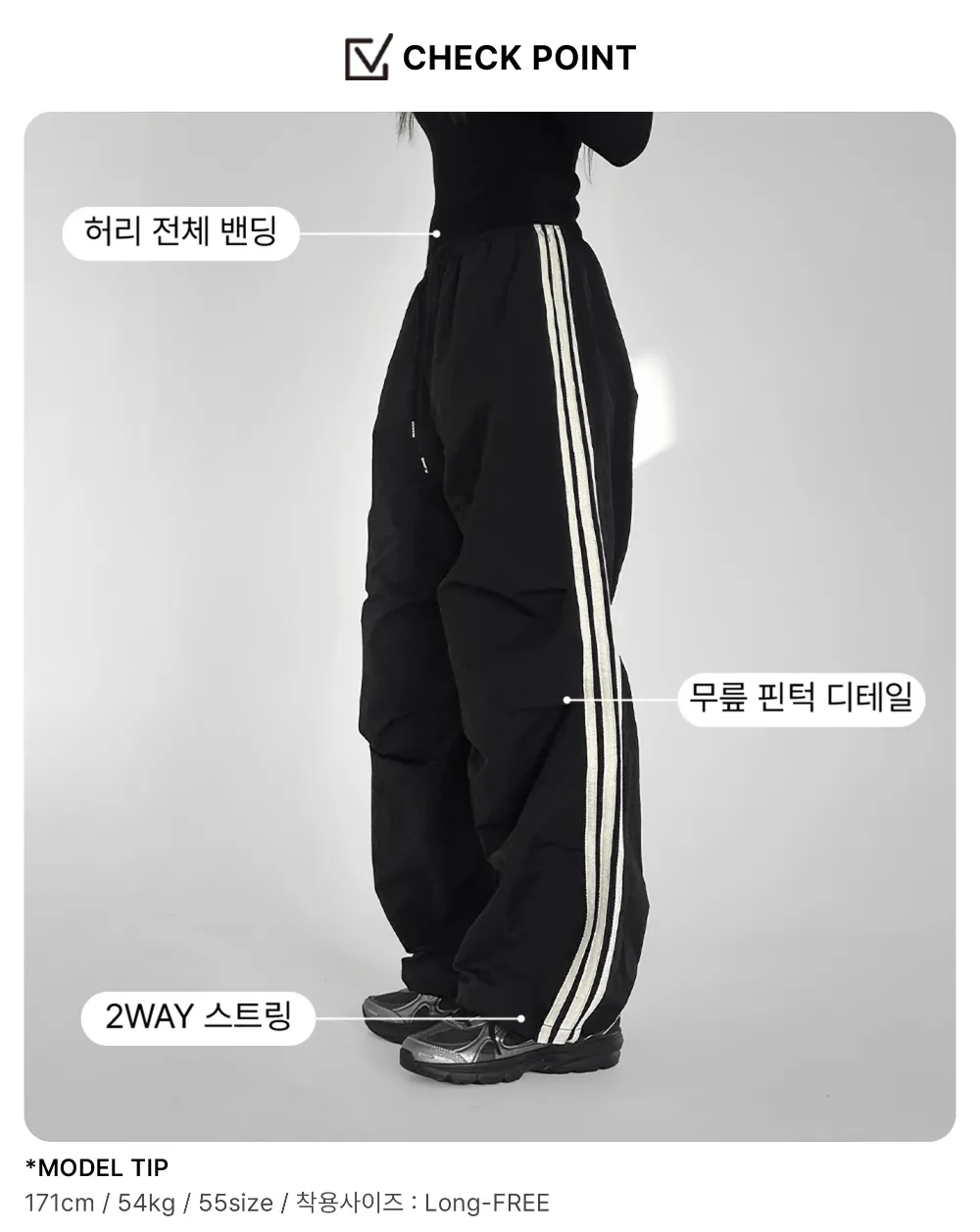 바지 차콜 색상 이미지-S1L40