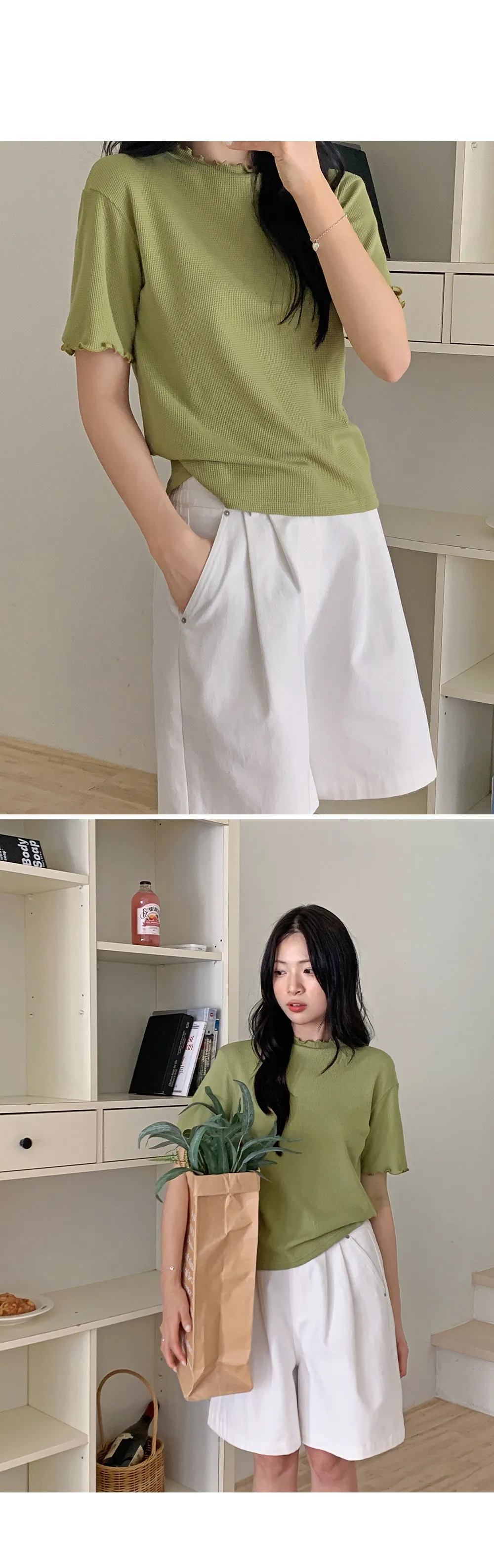 위러블리반팔_와플지 러플티셔츠