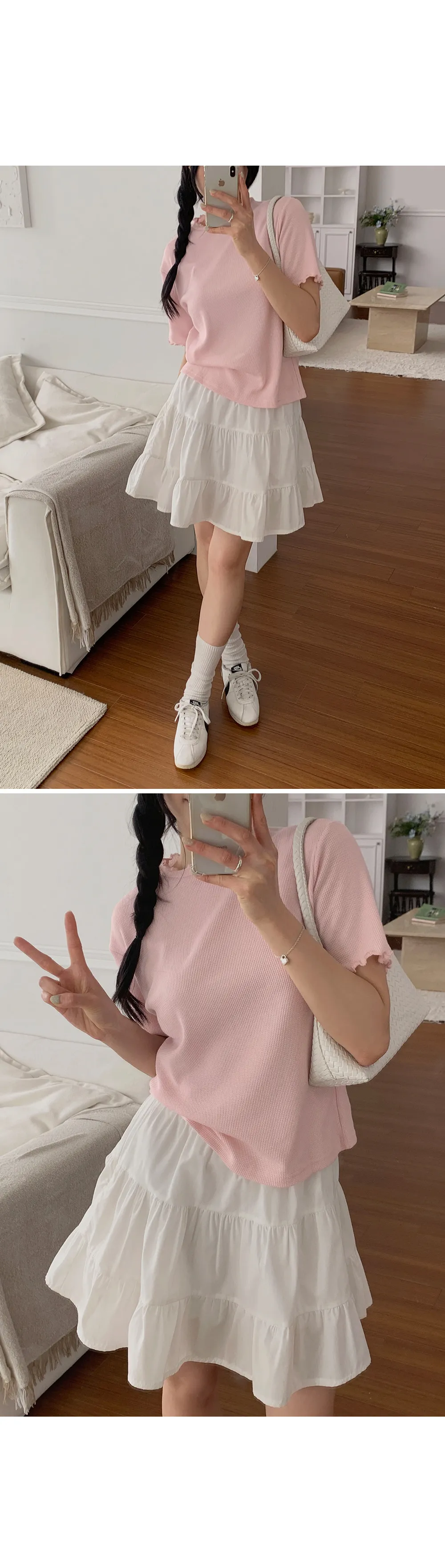 위러블리반팔_와플지 러플티셔츠