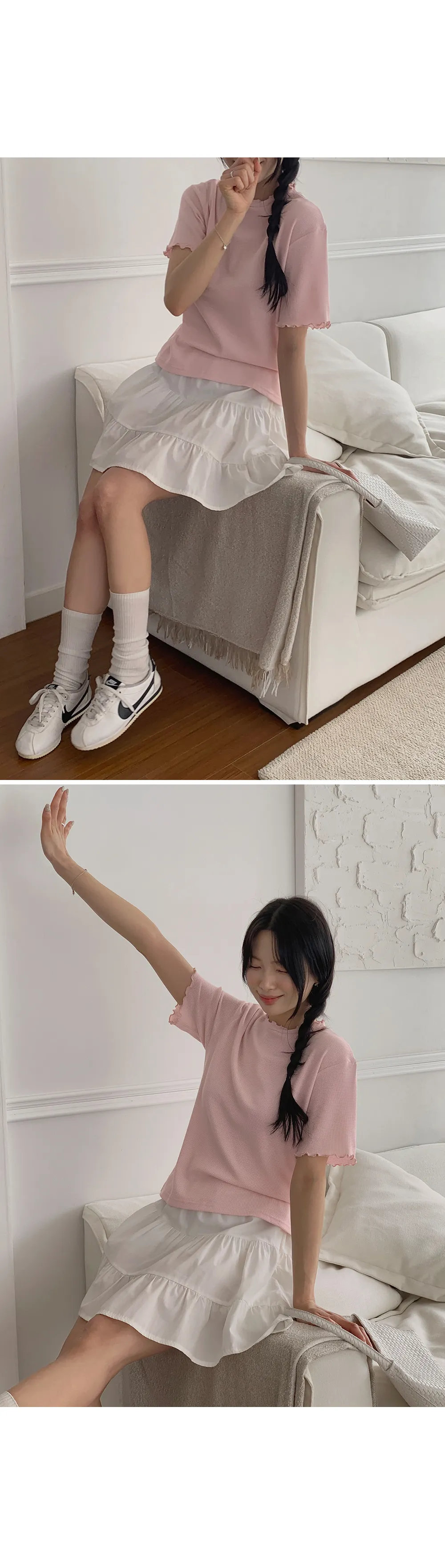 위러블리반팔_와플지 러플티셔츠