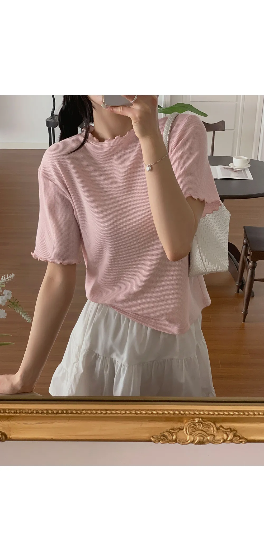 위러블리반팔_와플지 러플티셔츠