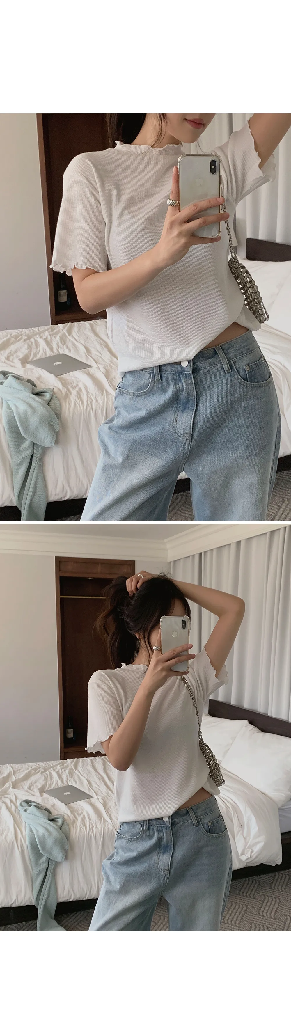위러블리반팔_와플지 러플티셔츠