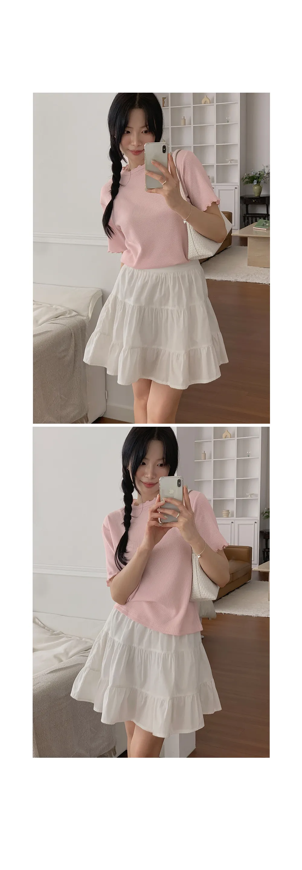 위러블리반팔_와플지 러플티셔츠