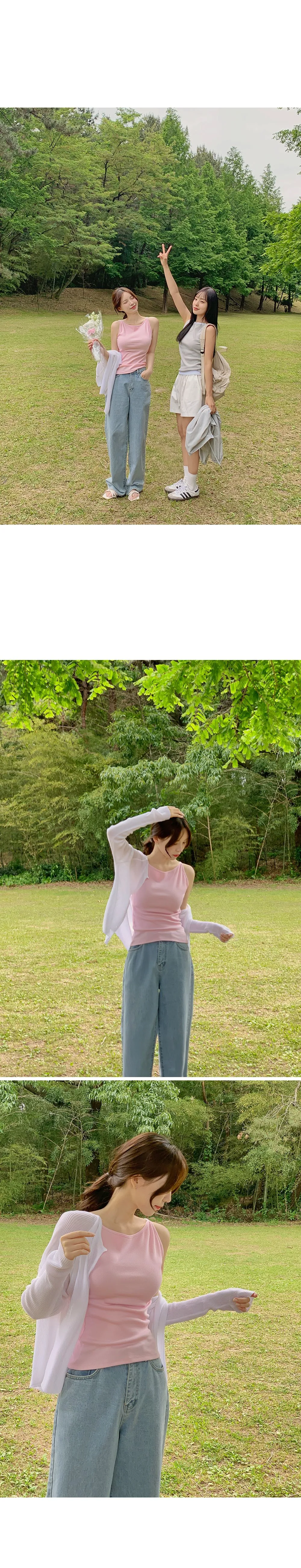 러브유