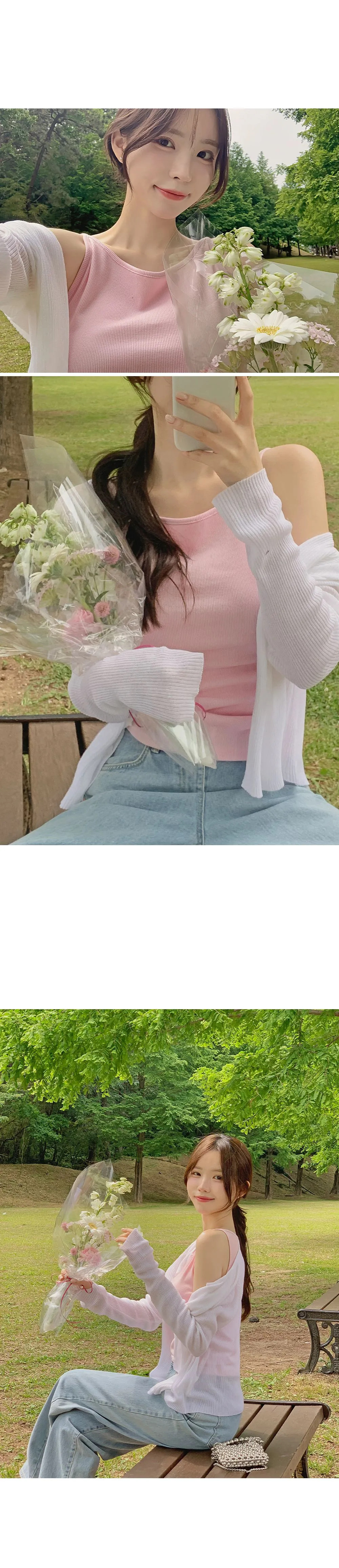 러브유