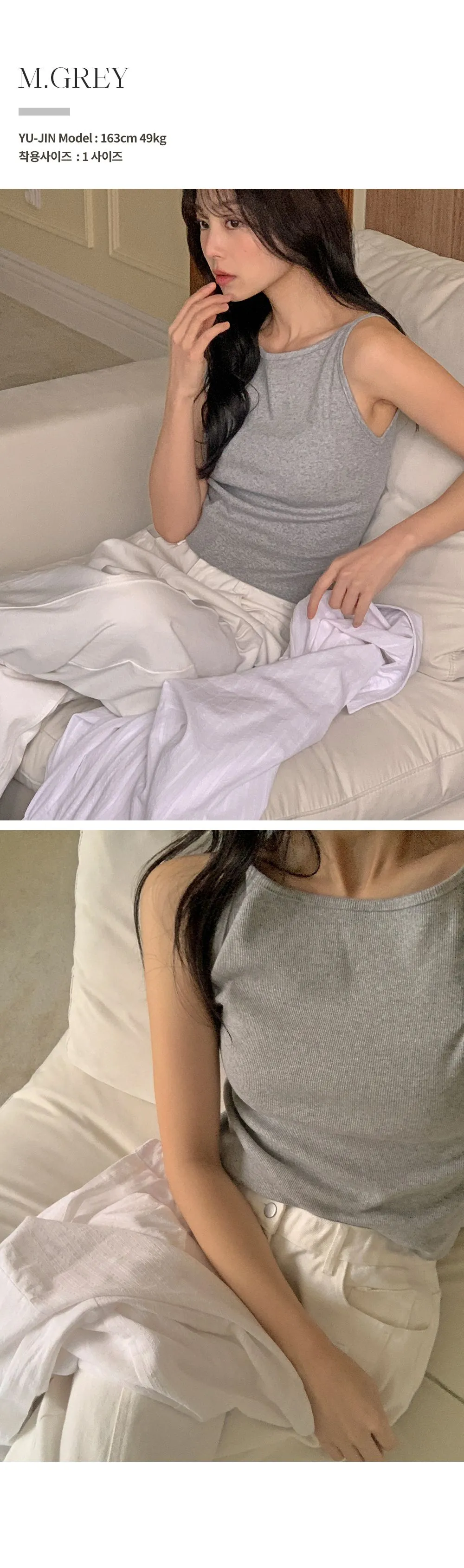 러브유