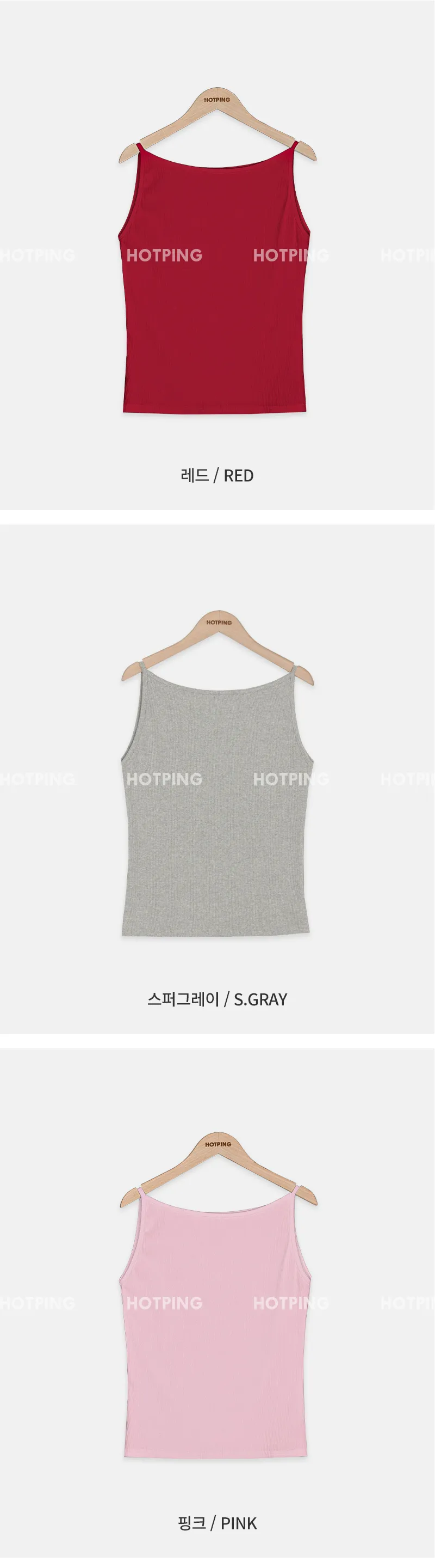 러브유
