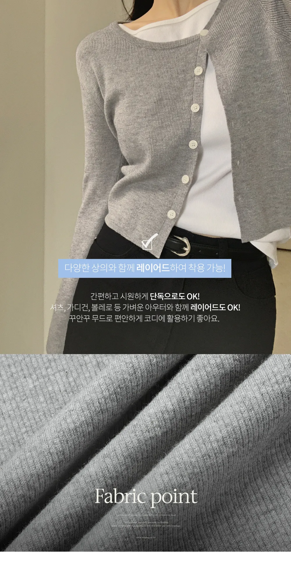 러브유