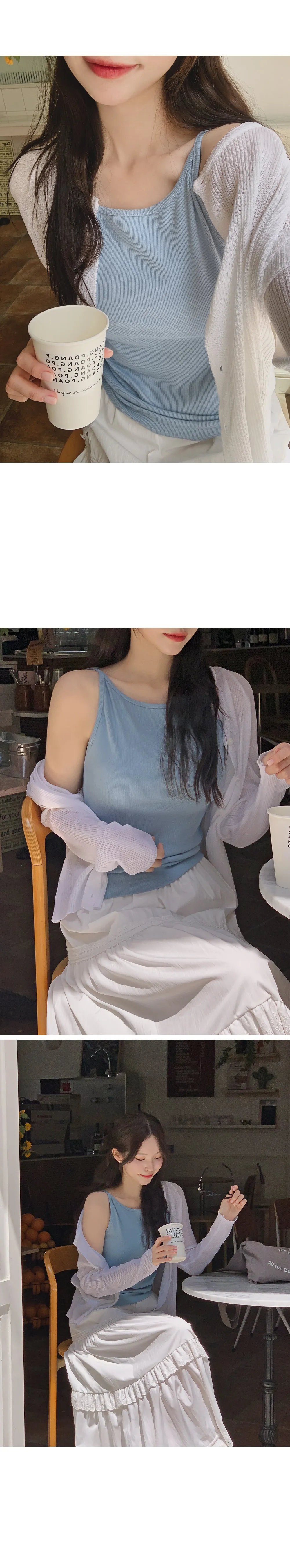러브유