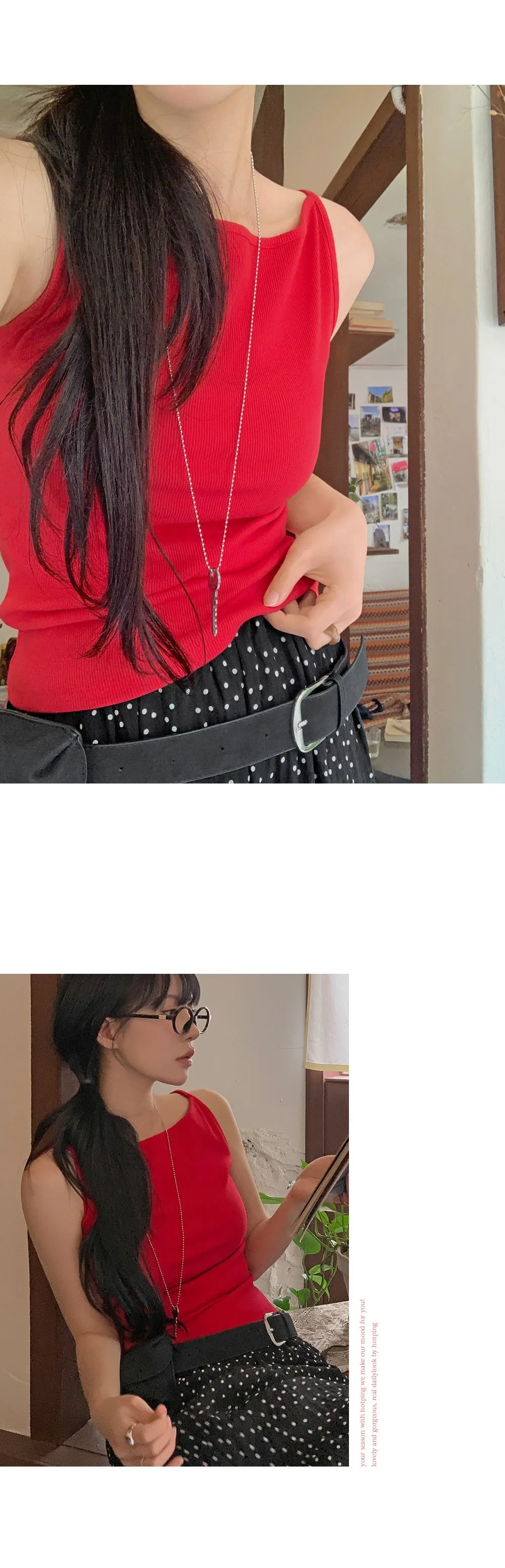 러브유