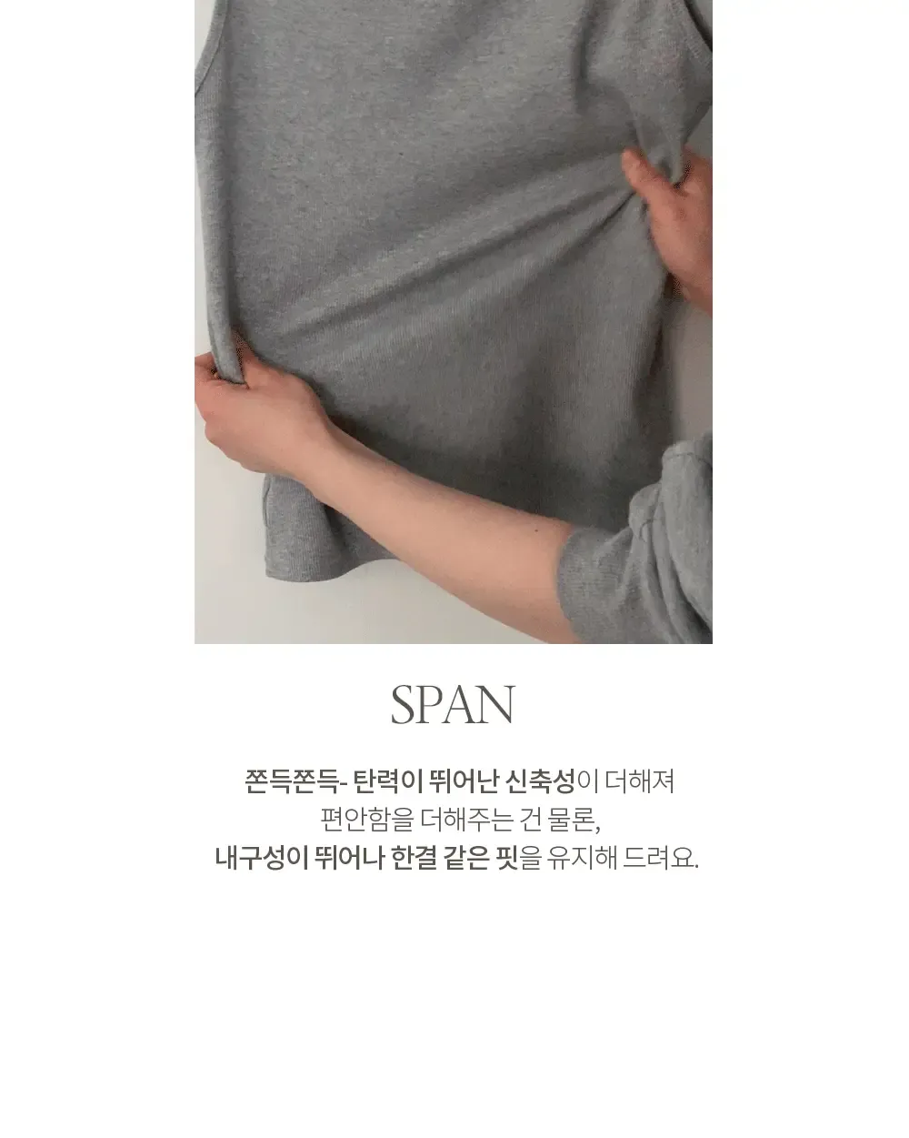 러브유