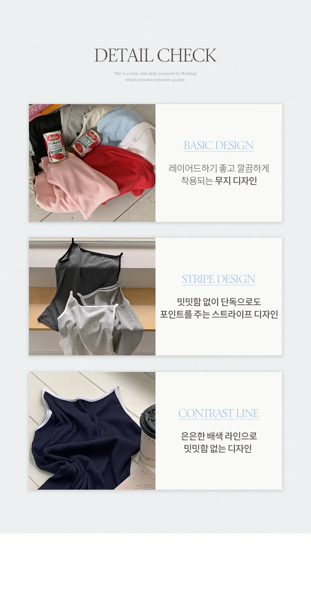 러브유