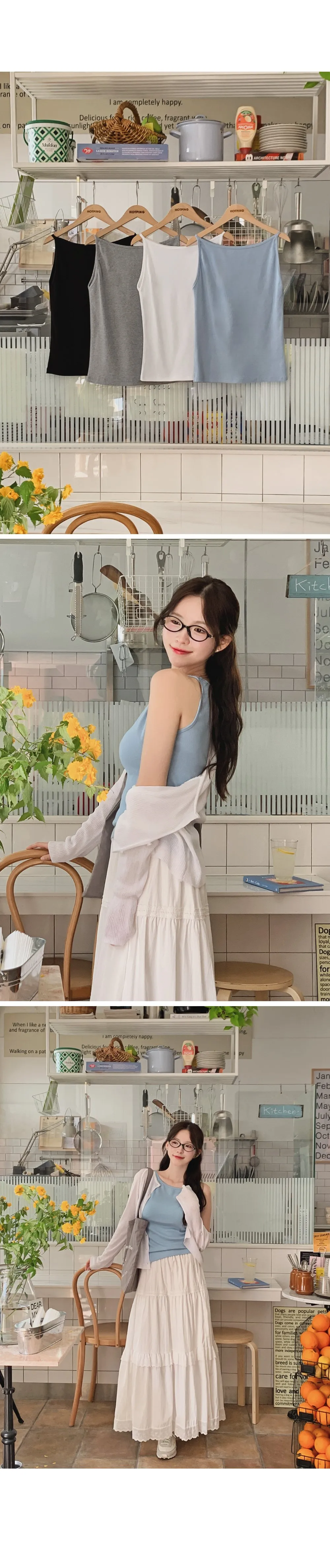 러브유