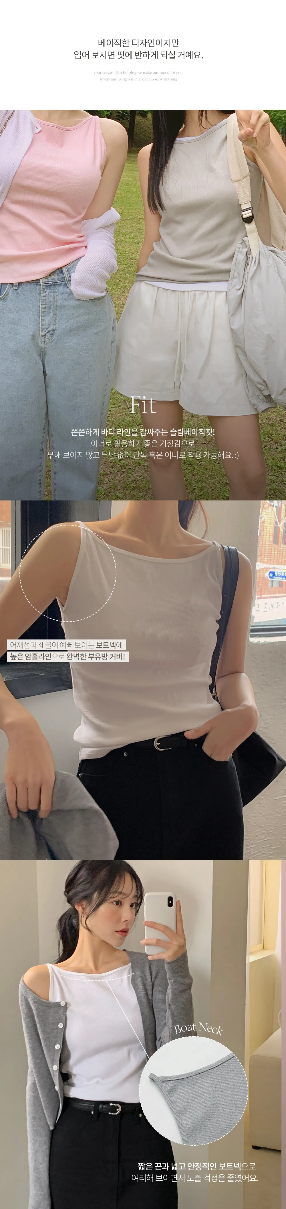 러브유