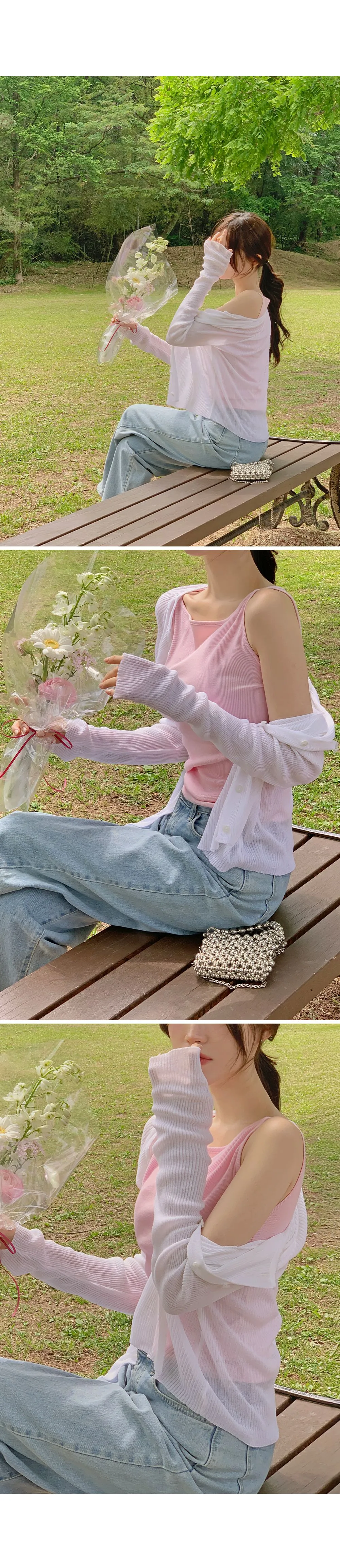 러브유