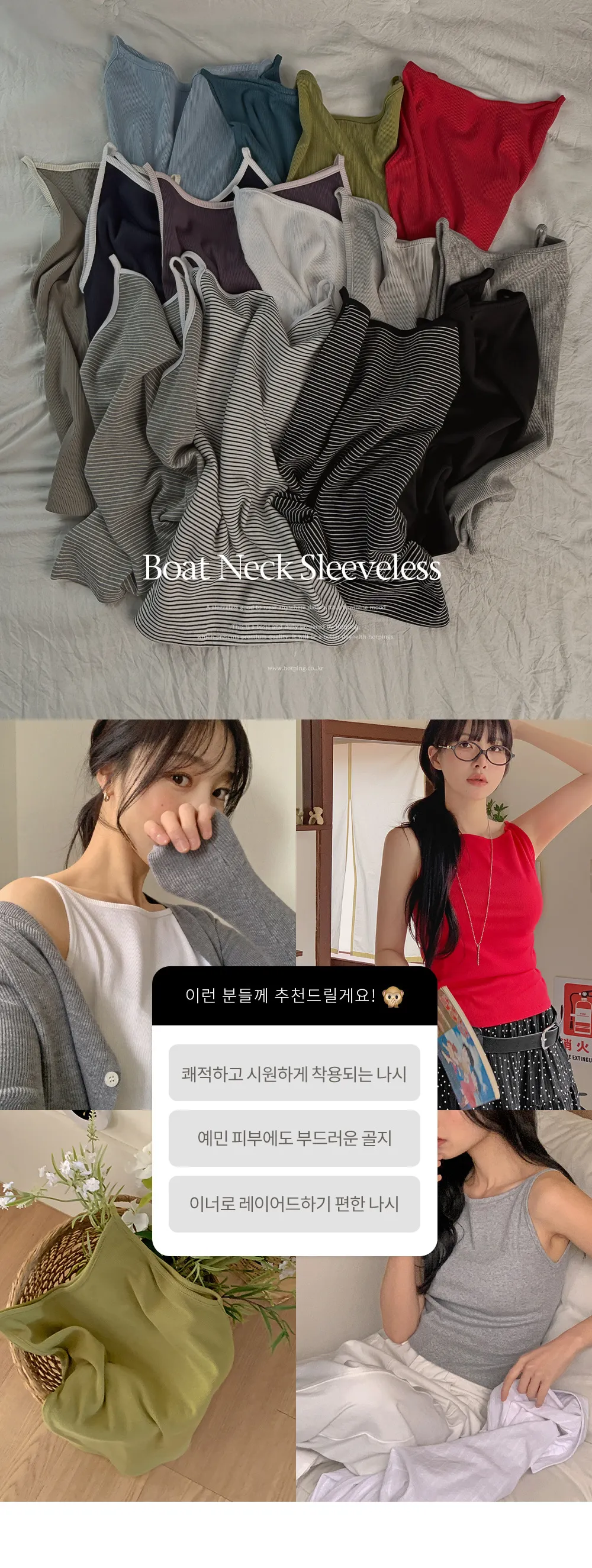 러브유