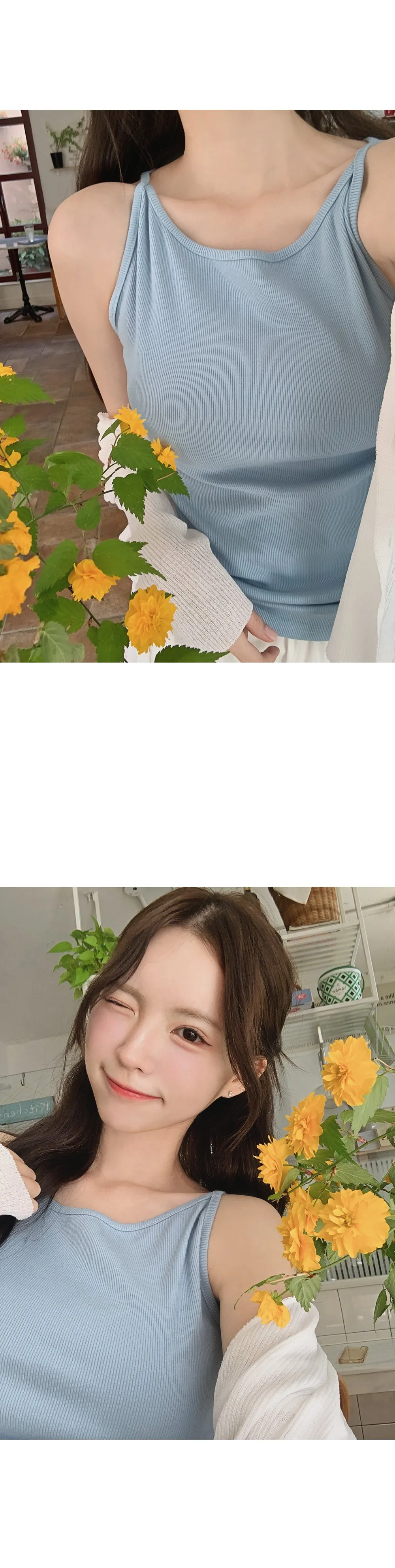 러브유