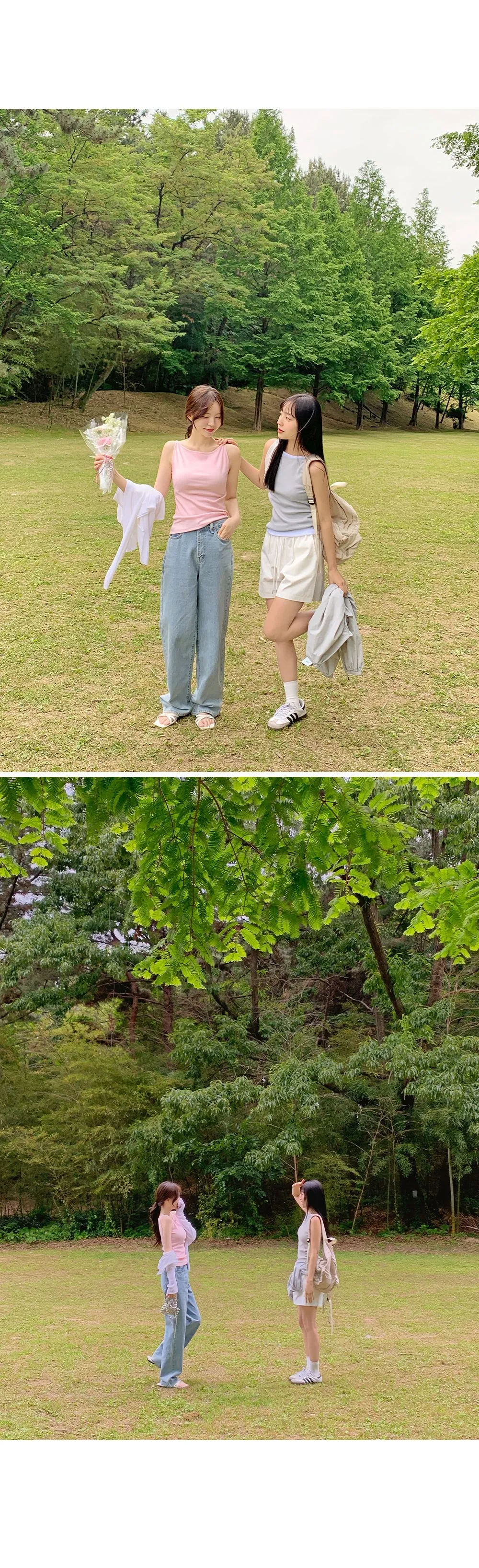 러브유