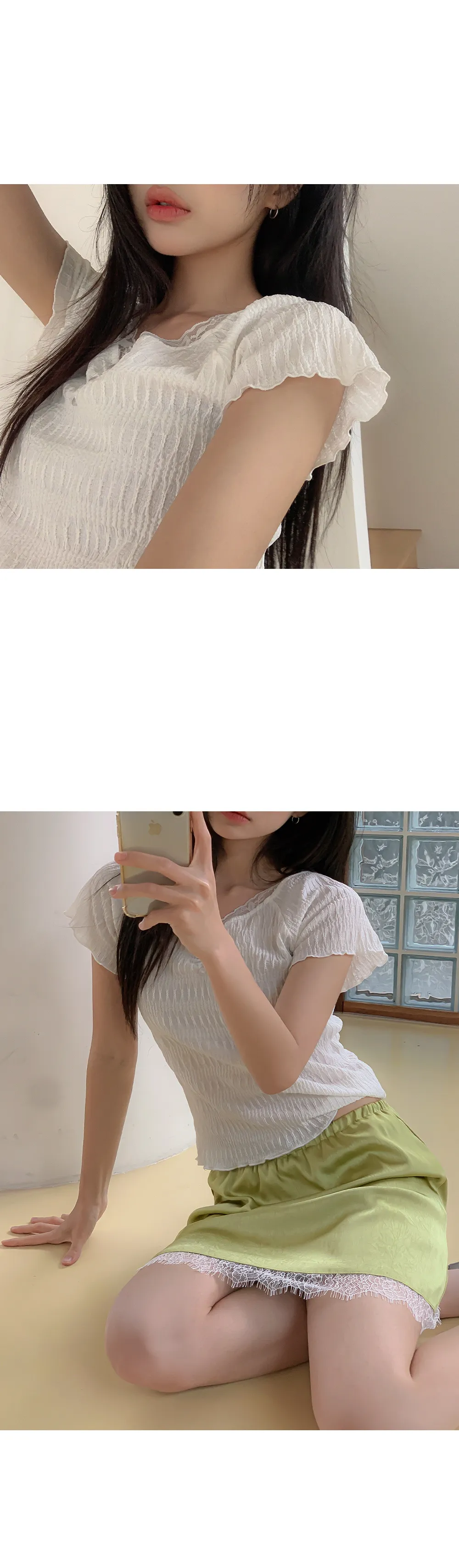 드레오 레이스 브이넥 링클 셔링 반팔 블라우스