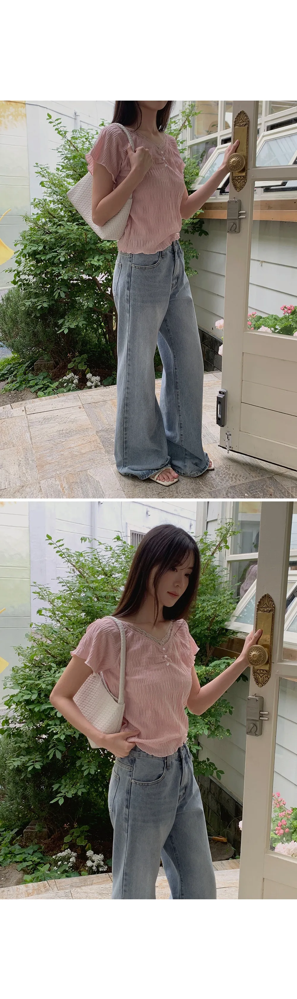 드레오 레이스 브이넥 링클 셔링 반팔 블라우스