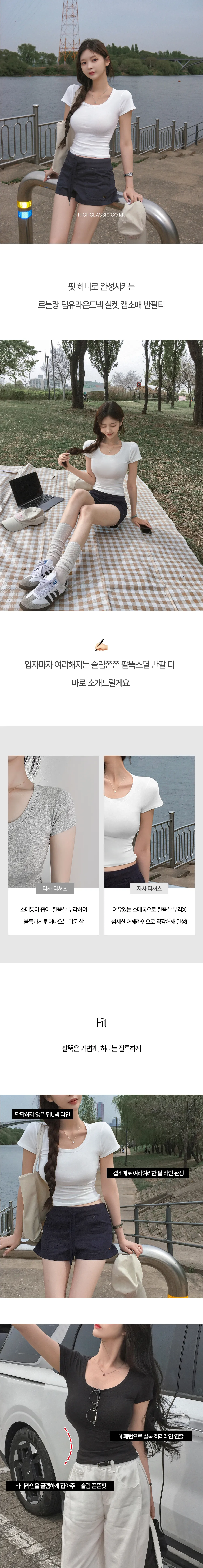 악세사리 상품상세 이미지-S2L1