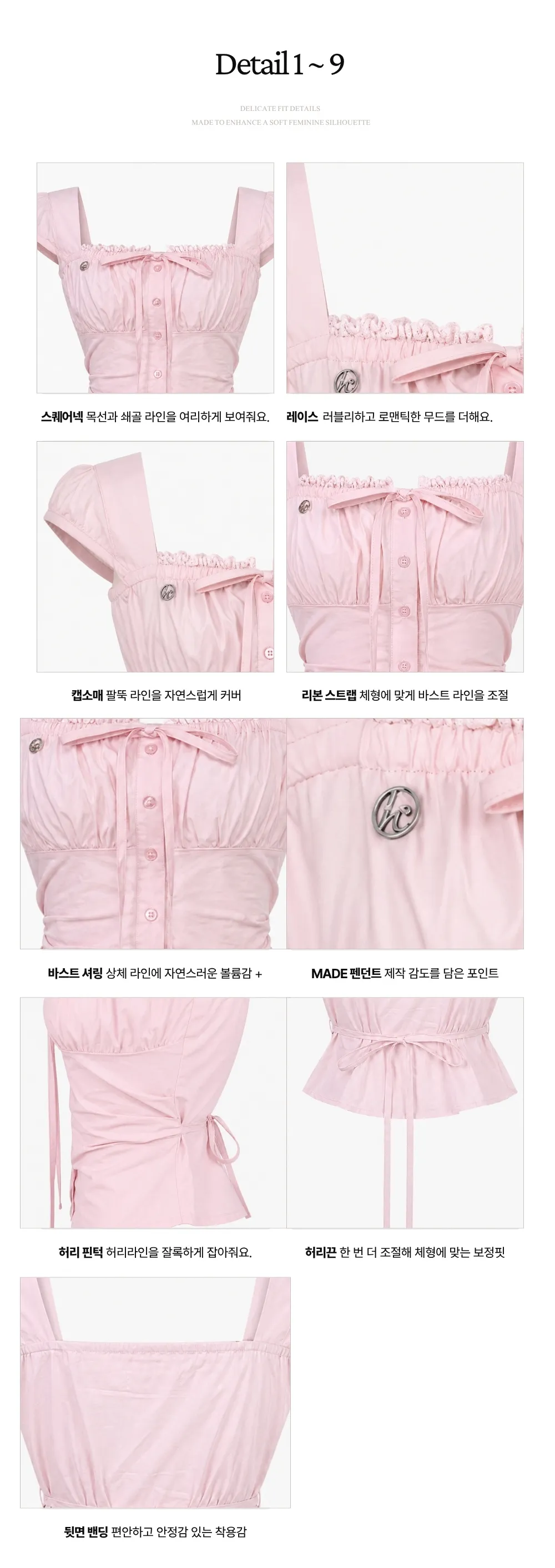 화장품 화이트 색상 이미지-S1L17