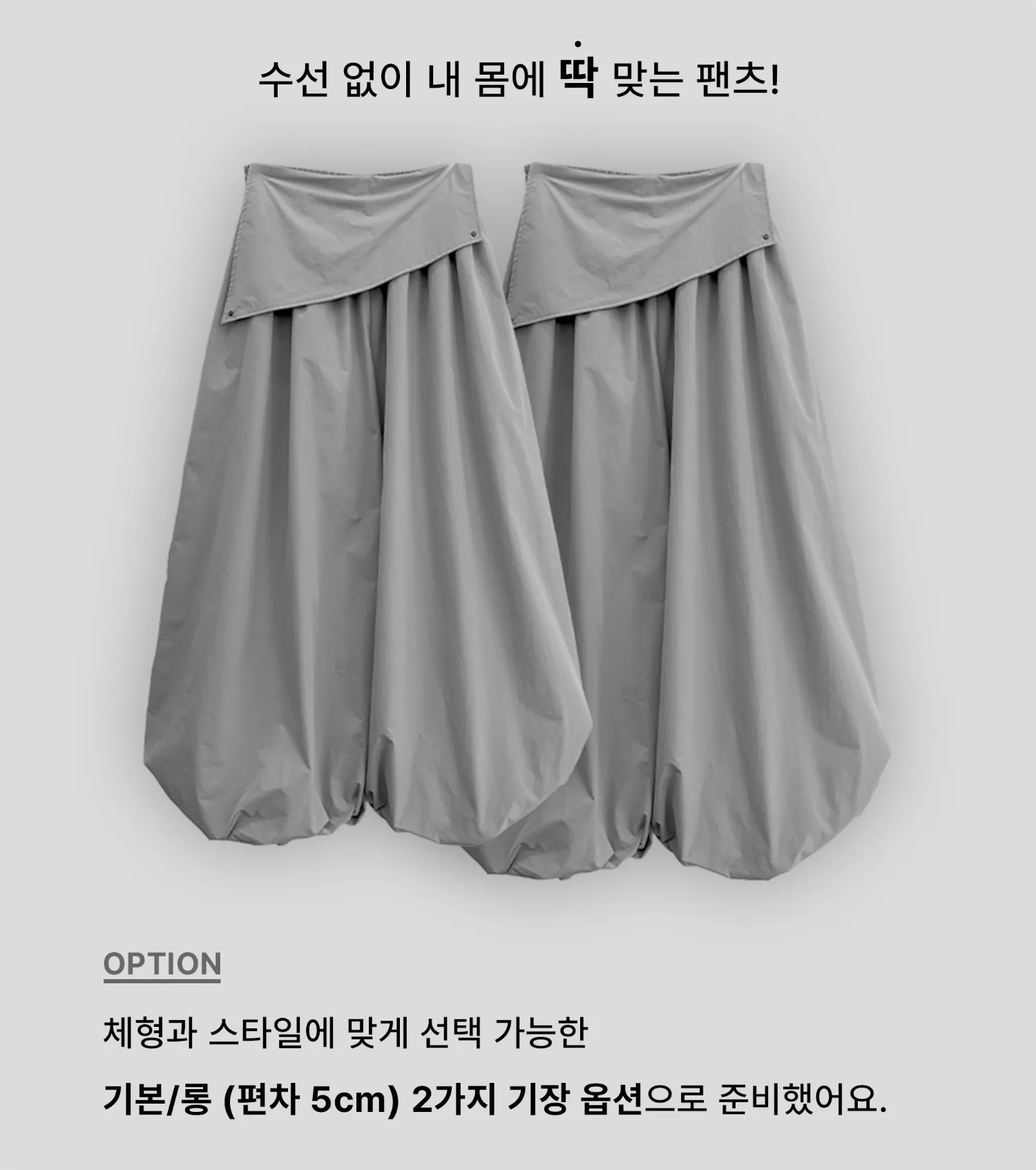 긴 드레스 상품상세 이미지-S2L1