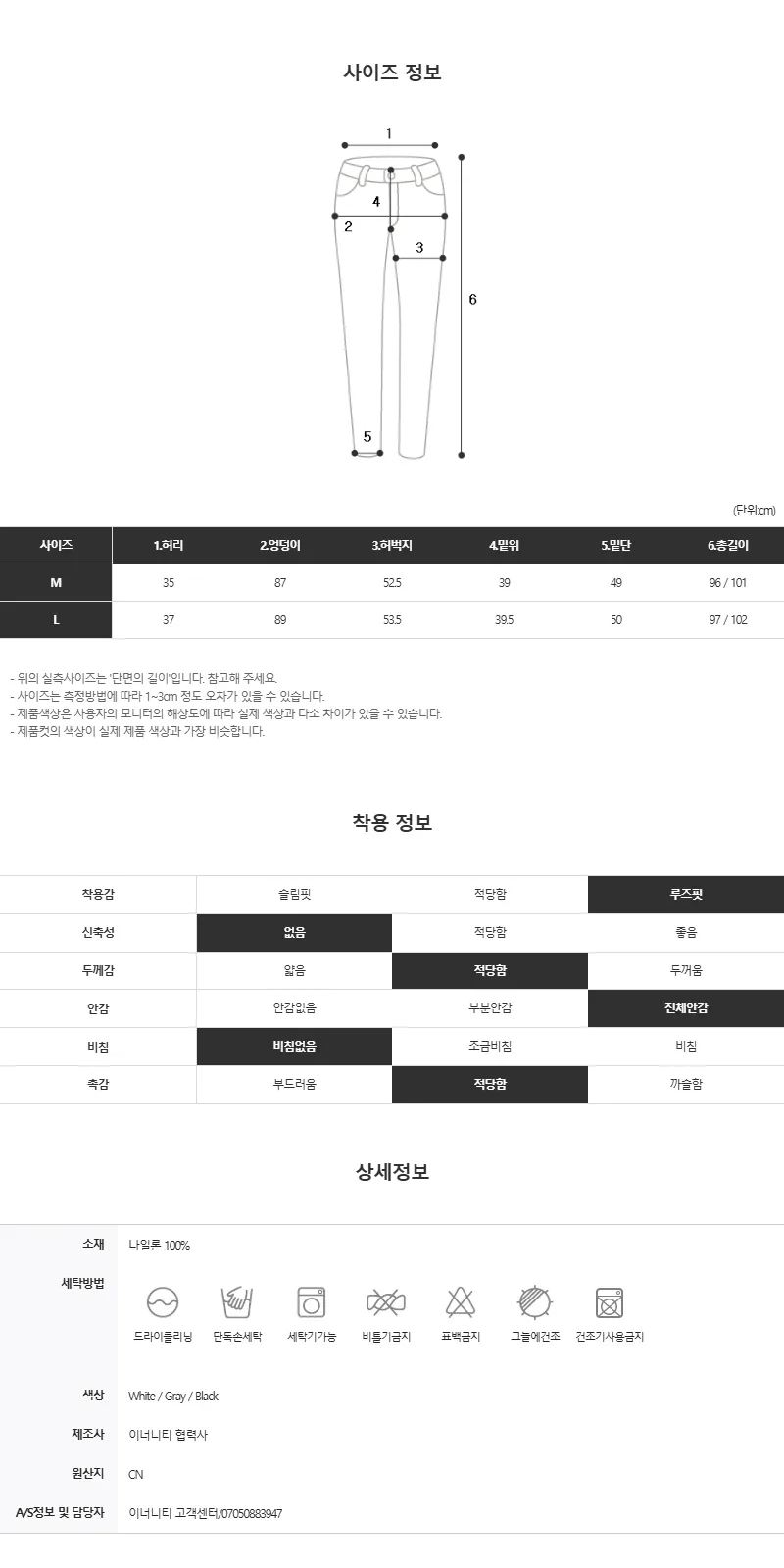긴 드레스 -S1L61