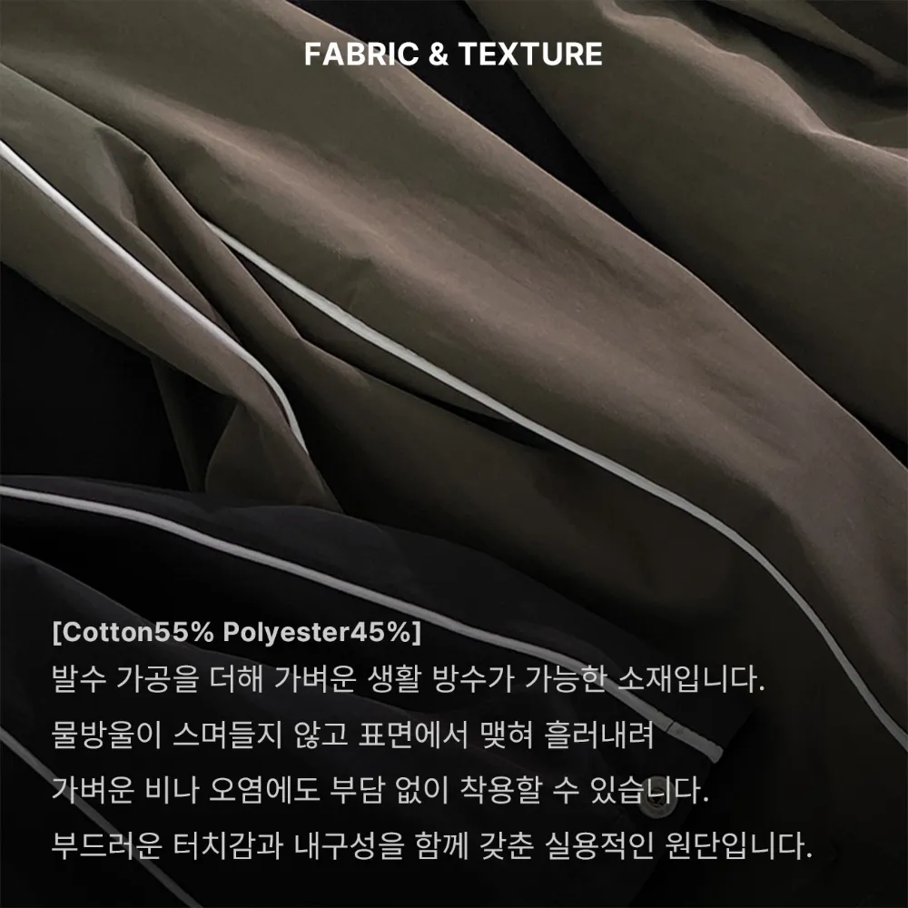 패딩 상품상세 이미지-S1L22