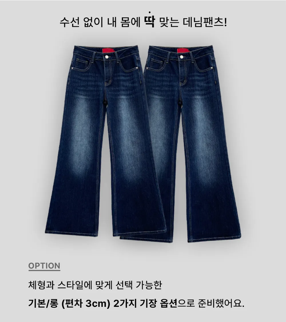 바지 차콜 색상 이미지-S1L31