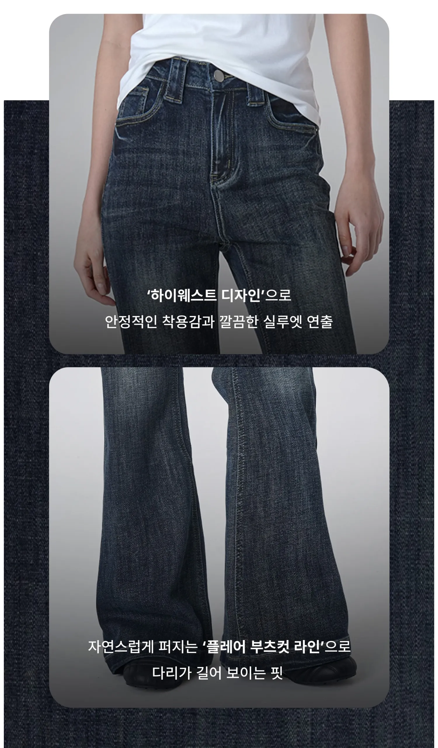바지 상품 이미지-S1L25