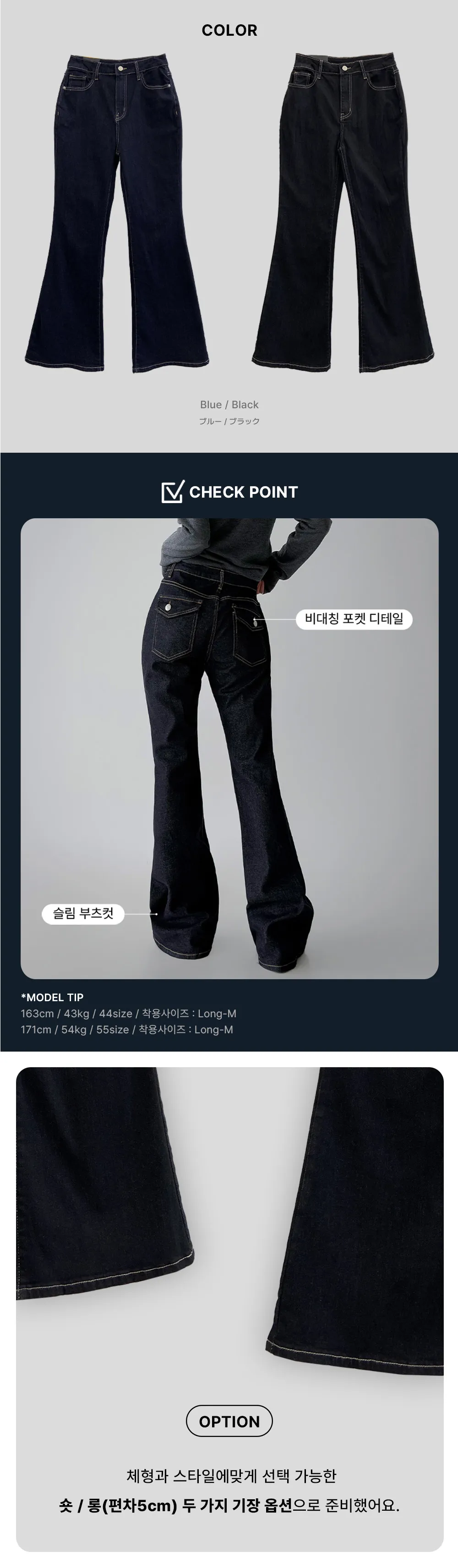 멜빵 스커트/바지 화이트 색상 이미지-S1L18