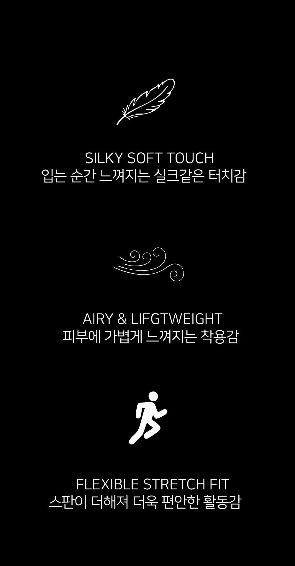 바지 상품상세 이미지-S1L35
