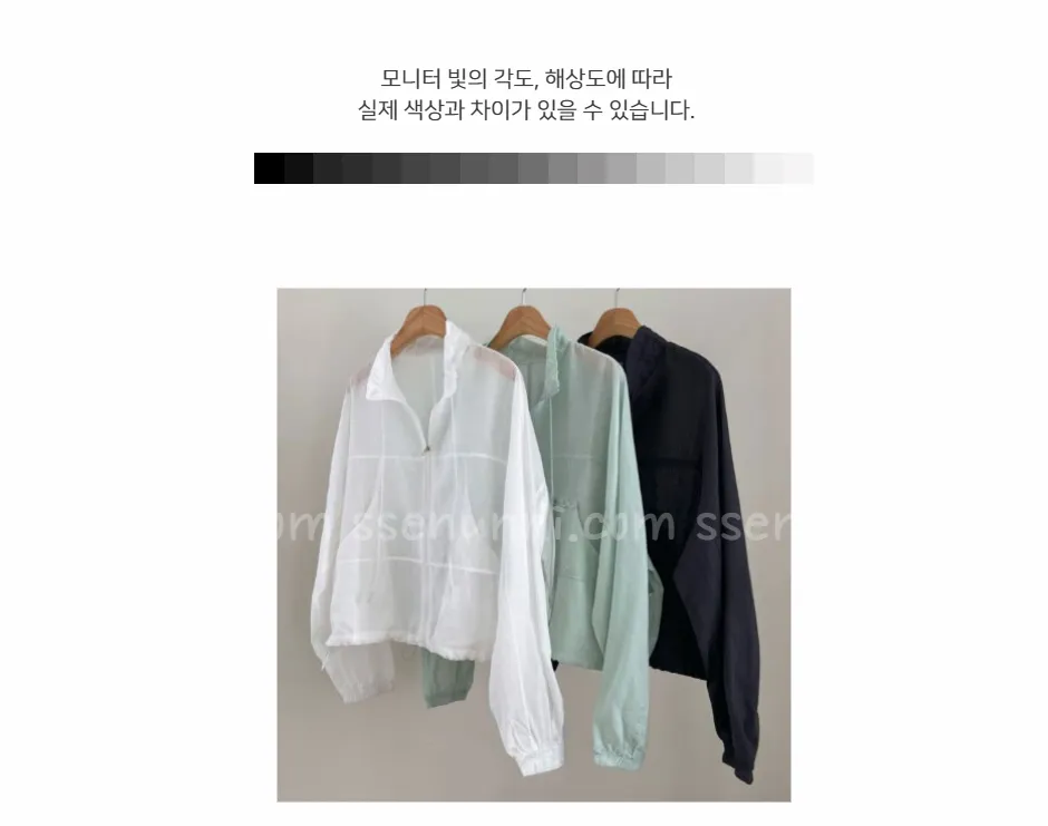드레스 상품 이미지-S1L24