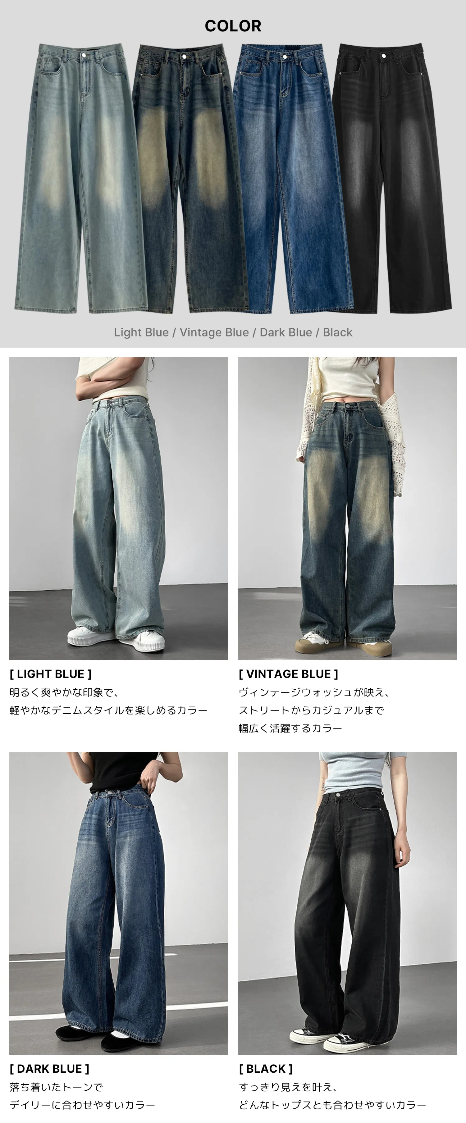 パンツ 商品画像-S1L65