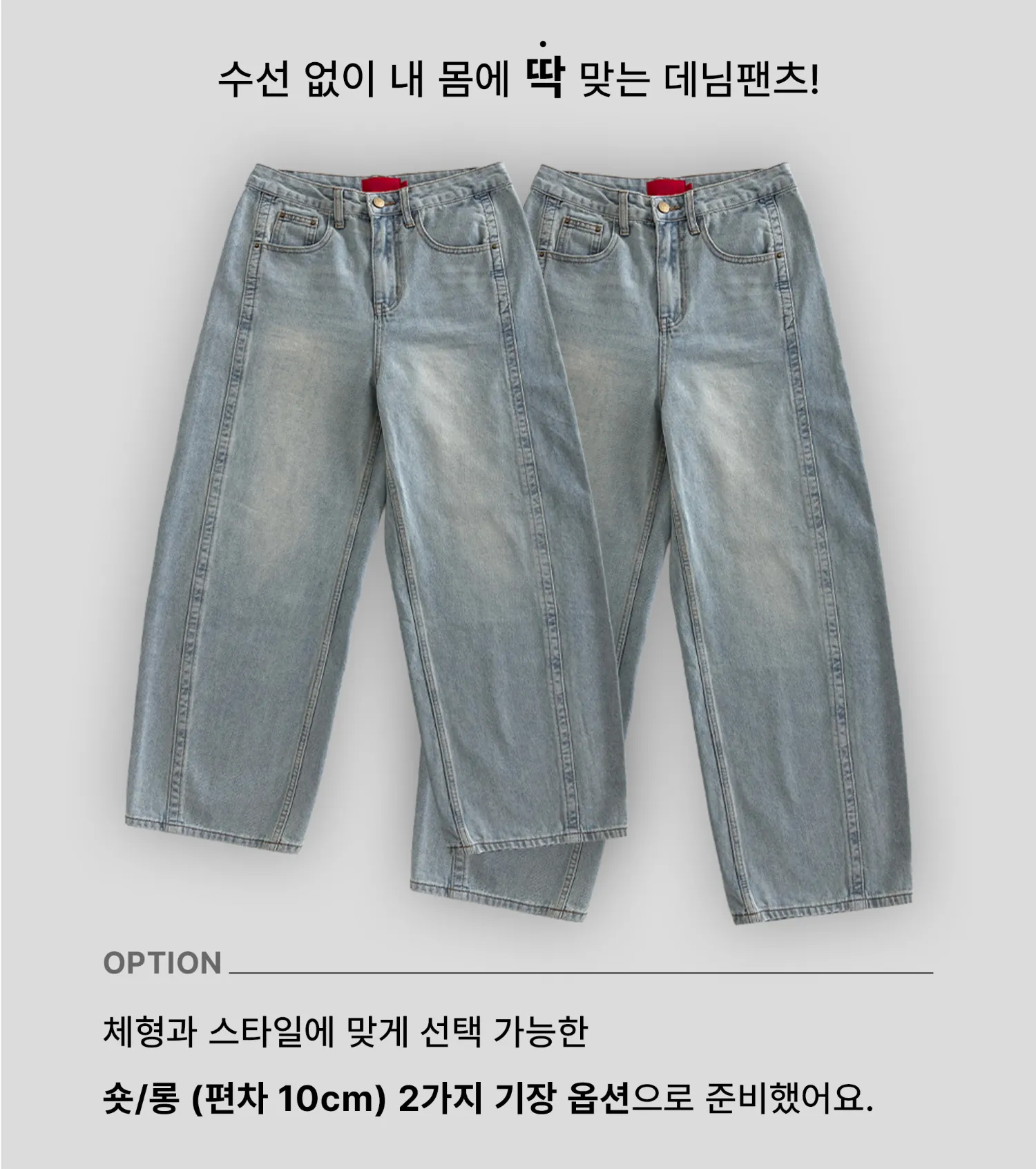 바지 카키 색상 이미지-S1L25