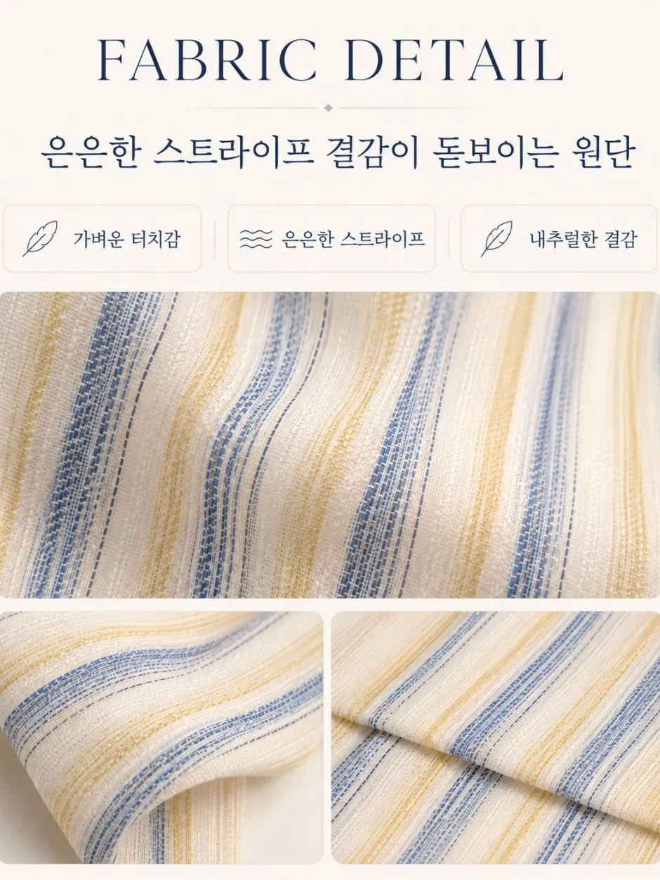드레스 상품상세 이미지-S1L37