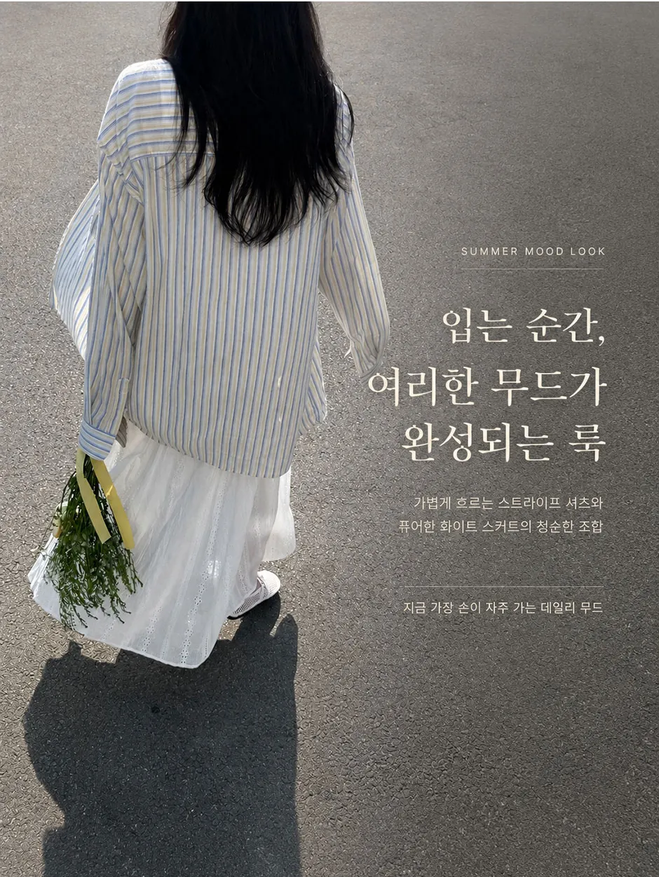 드레스 모델 착용 이미지-S1L64