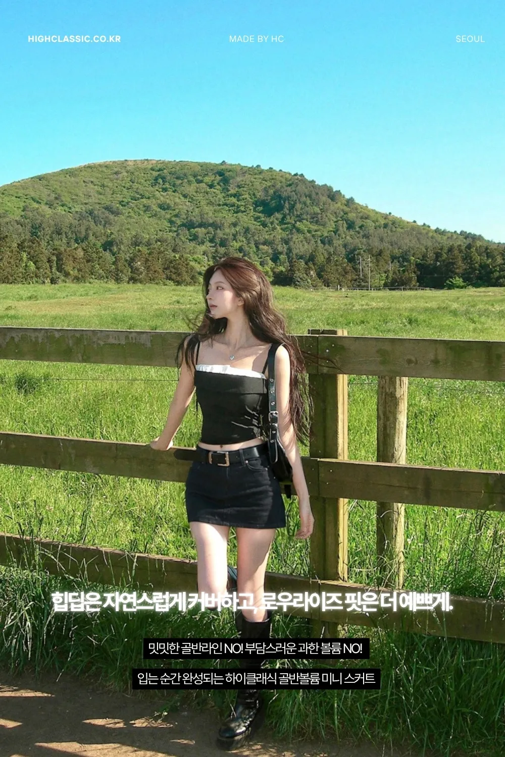 시계 모델 착용 이미지-S2L3
