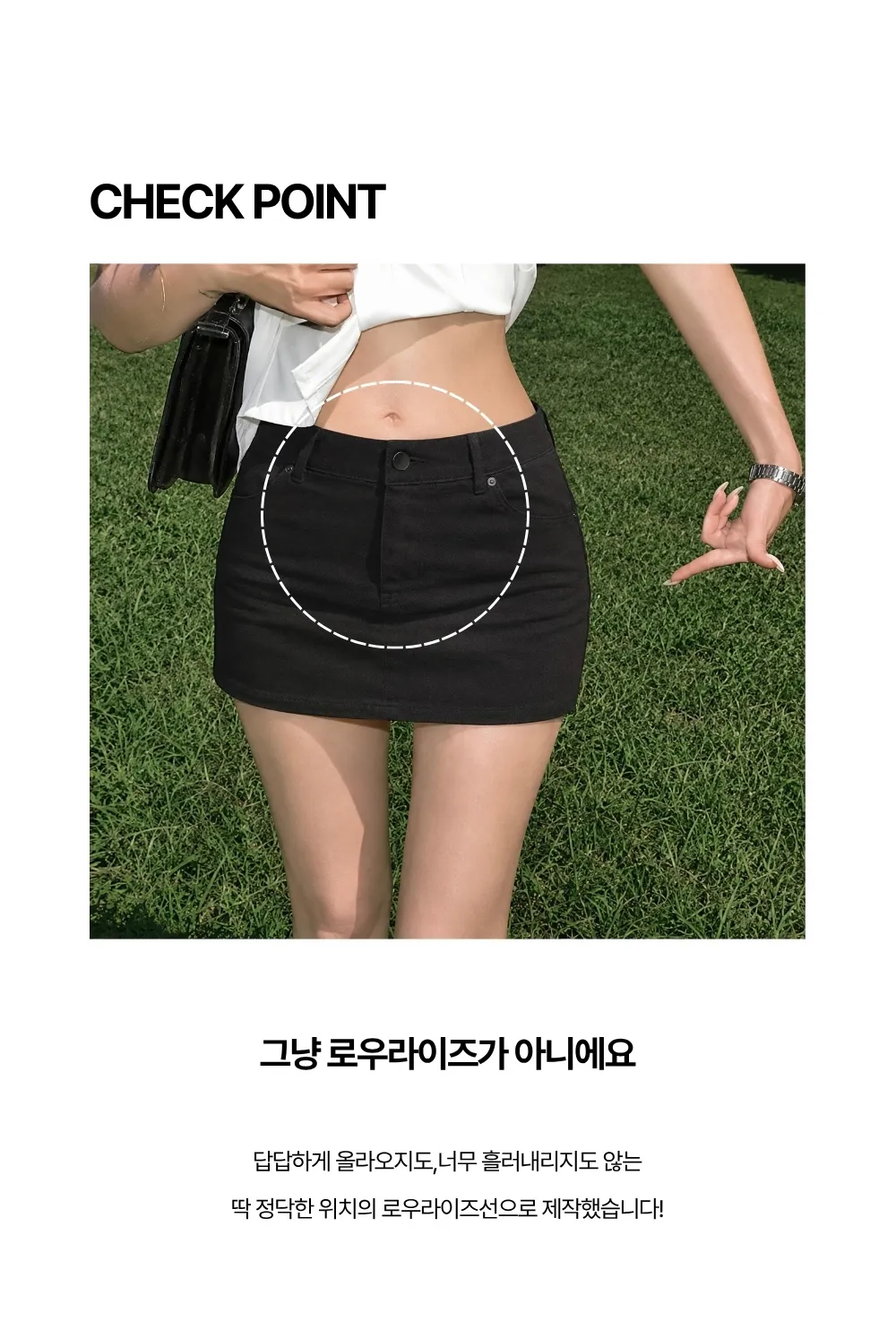 시계 상품상세 이미지-S2L5