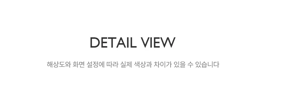 반팔 티셔츠 -S1L88