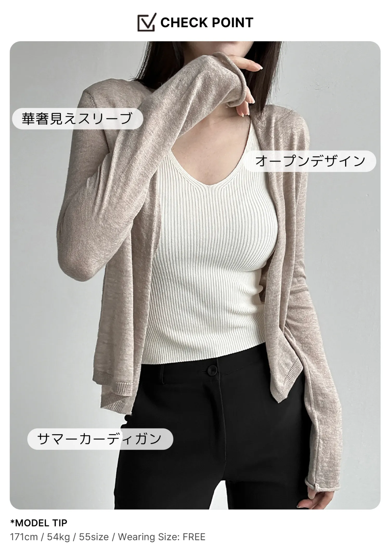 長袖Tシャツ モデル画像-S1L74